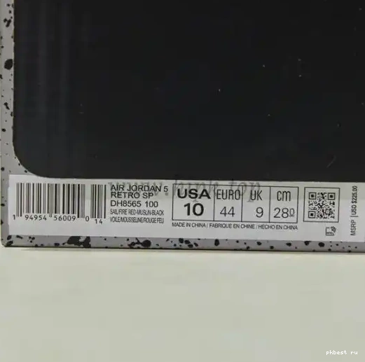Low Neymar Air 5 Jordan Authentic 0510